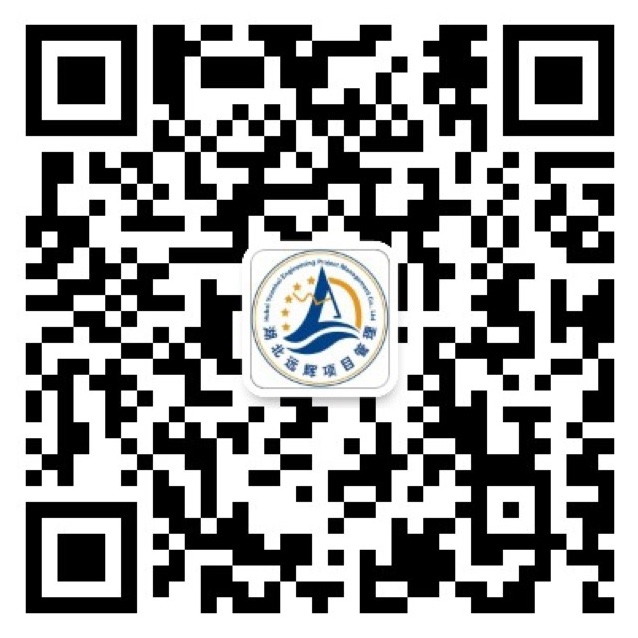 关注远辉官方微信